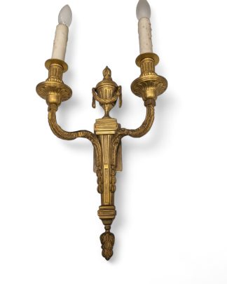 Gilt Brass Flaming Urn Sconce